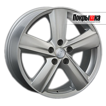 REPLICA LS GN-57; GM-57 (S)