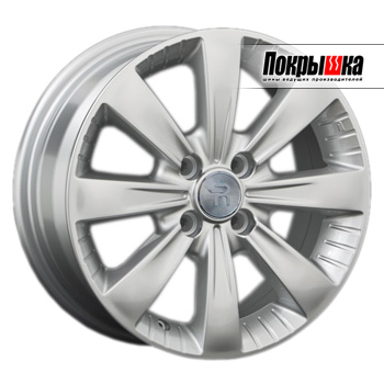 REPLICA LS GN-73; GM-73 (S)