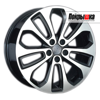 REPLICA LS HND-124 (BKF)