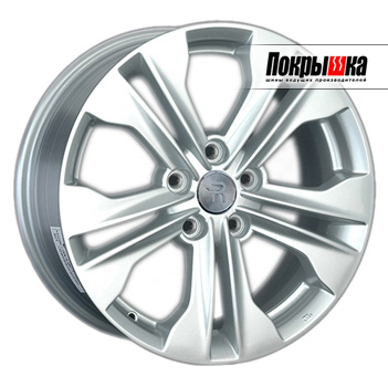 REPLICA LS HND-126 (S)