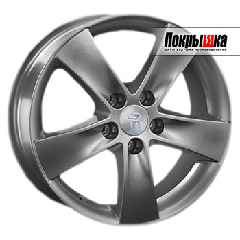 REPLICA LS HND-80 (GM)