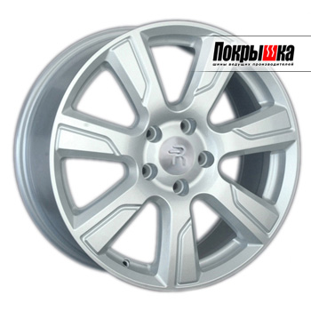 REPLICA LS LR-38 (S)