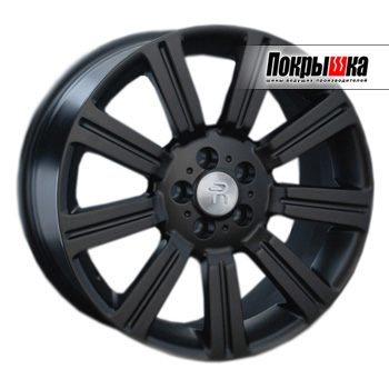 REPLICA LS LR-4 (MB)