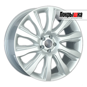 REPLICA LS LR-41 (S)