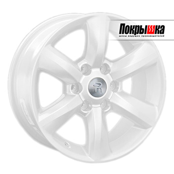 REPLICA LS LX-50 (W)