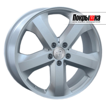 REPLICA LS MR-102; MB-102 (S)