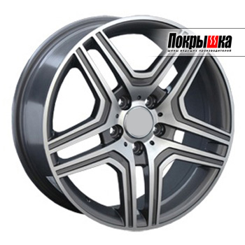 REPLICA LS MR-67; MB-67 (GMF) REPLICA LS MR-67; MB-67 (GMF)