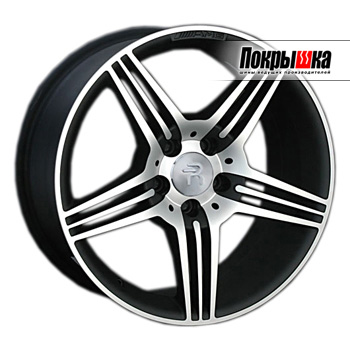 REPLICA LS MR-74; MB-74 (MBF) REPLICA LS MR-74; MB-74 (MBF)