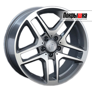 REPLICA LS MR-76; MB-76 (GMF)