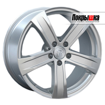 REPLICA LS MR-84; MB-84 (S)