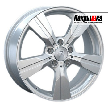 REPLICA LS MR-93; MB-93 (S)