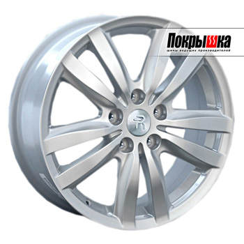 REPLICA LS MI-29 (S)