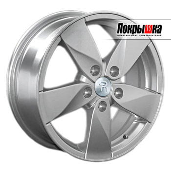 REPLICA LS MI-48 (S)