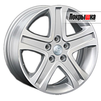 REPLICA LS MI-61 (S) REPLICA LS MI-61 (S)