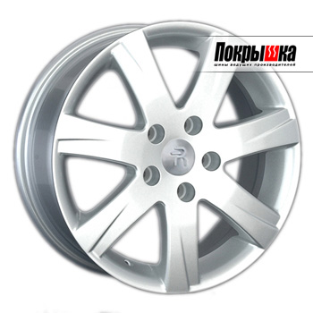 REPLICA LS MI-69 (S)