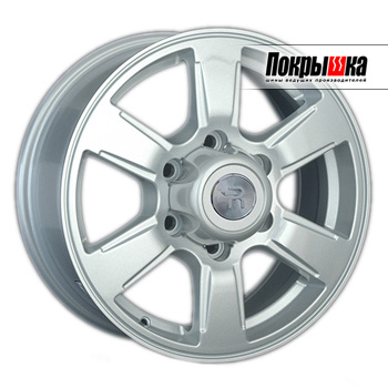 REPLICA LS MI-70 (S) REPLICA LS MI-70 (S)