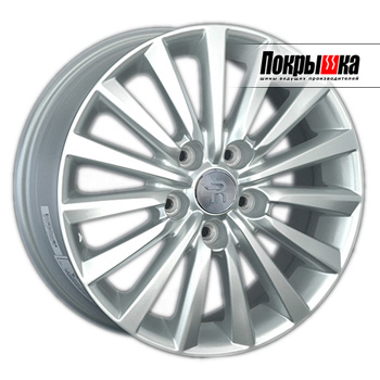 REPLICA LS MI-74 (S)