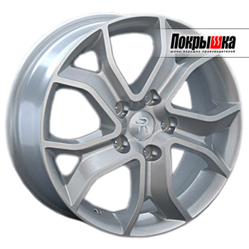 REPLICA LS MI-80 (S)