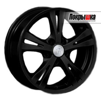 REPLICA LS MZ-18 (MB)