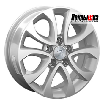 REPLICA LS NS-102 (S)