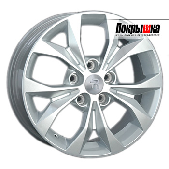 REPLICA LS NS-103 (S)