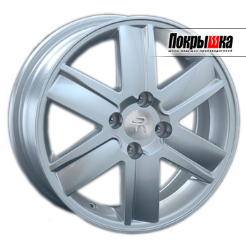 REPLICA LS NS-116 (S)