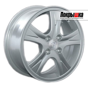 REPLICA LS NS-119 (S)