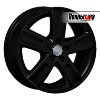 REPLICA LS NS-141 (MB)