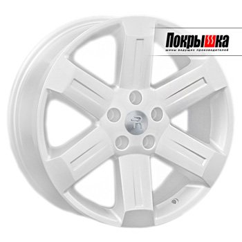 REPLICA LS NS-40 (W)