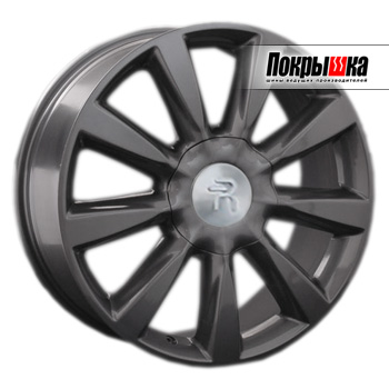 REPLICA LS NS-57 (GM)