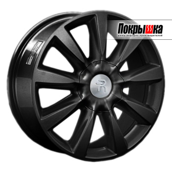 REPLICA LS NS-57 (MB) REPLICA LS NS-57 (MB)