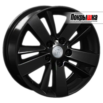 REPLICA LS NS-75 (MB)