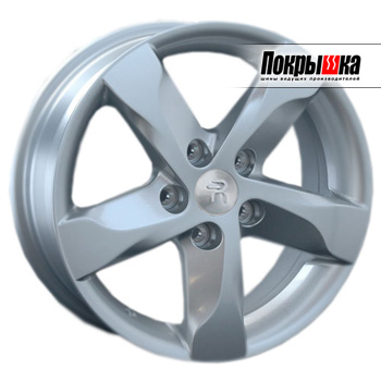 REPLICA LS NS-80 (S)