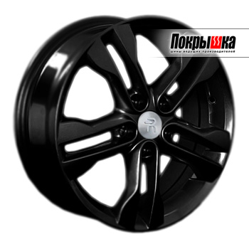 REPLICA LS NS-81 (MB)