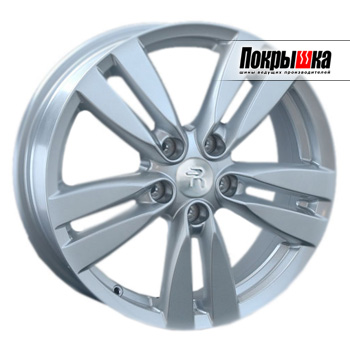 REPLICA LS NS-82 (S)