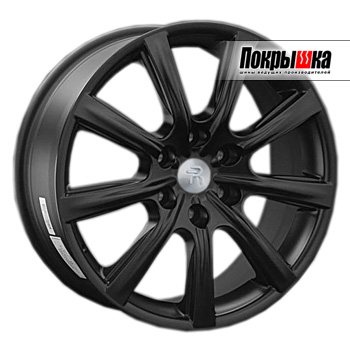 REPLICA LS NS-84 (MB)