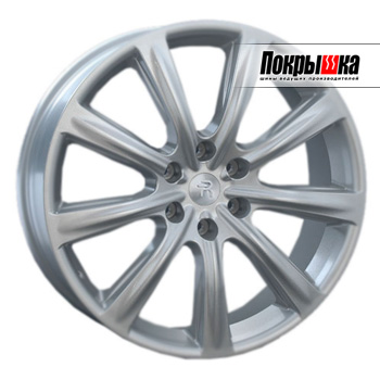 REPLICA LS NS-84 (S)