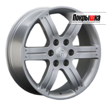 REPLICA LS NS-90 (S)