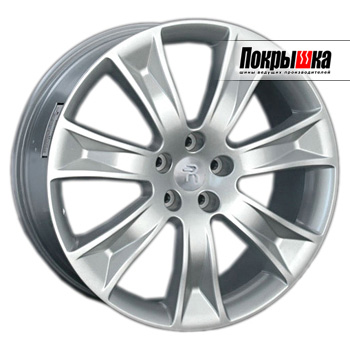 REPLICA LS OPL-31 (S)