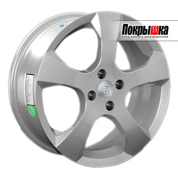 REPLICA LS PG-31 (S)