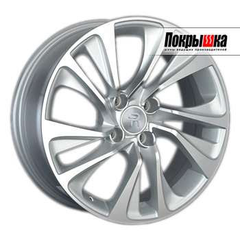 REPLICA LS PG-48 (SF)