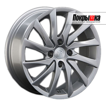 REPLICA LS PG-50 (S)