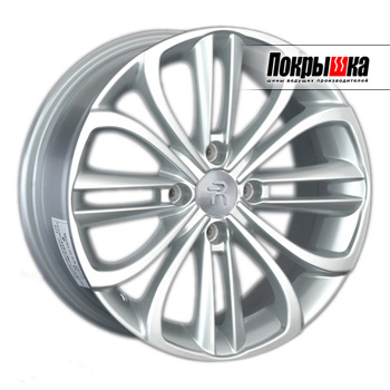 REPLICA LS PG-55 (S)