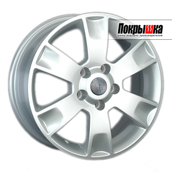 REPLICA LS RN-55 (S)