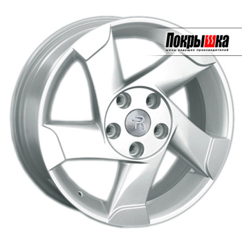 REPLICA LS RN-65 (S)