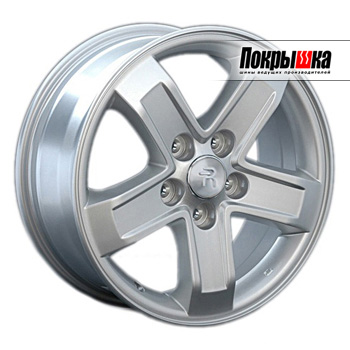 REPLICA LS RN-69 (S)