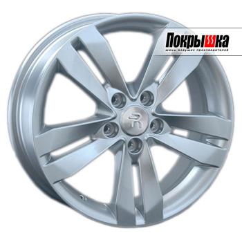 REPLICA LS RN-74 (S)