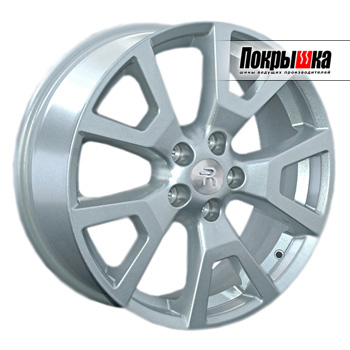 REPLICA LS RN-83 (S)