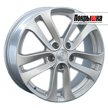 REPLICA LS RN-91 (S)