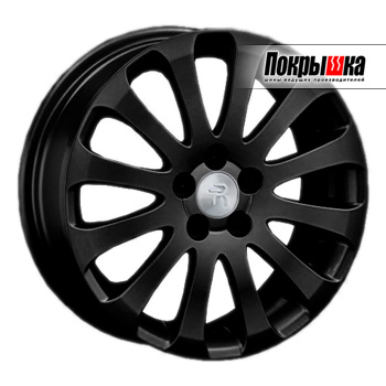 REPLICA LS SB-14 (MB)